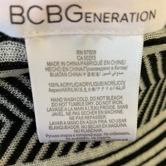 Black and White Striped BCBGeneration Sweater Vest - Picture 5 of 5